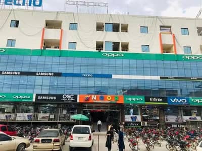 Unfurnished Studio Apartment for Office