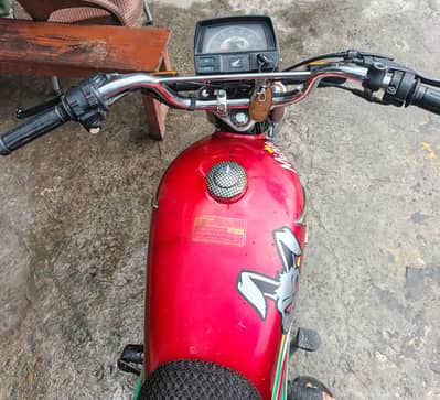 jis bhai na lani ha wo he rabta kra