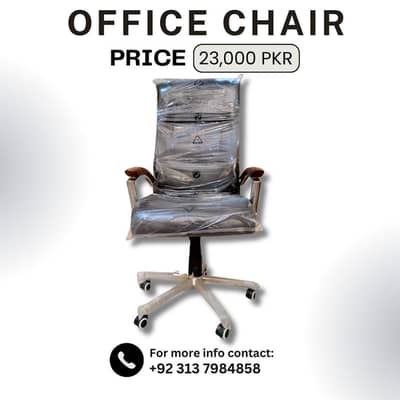 Desk Executive Chair | NEW