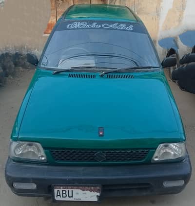 Suzuki Mehran VXR 1998