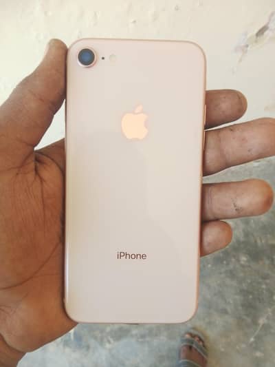 jis bhai ne Lena ho vahi call Karen