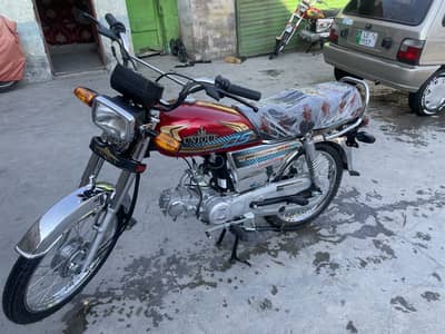 Unique special edition