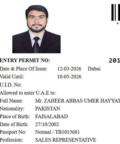 DUBAI QATAR OMAN KUWAIT SAUDIA ASIA HAJJ UMRAA PACKAGE