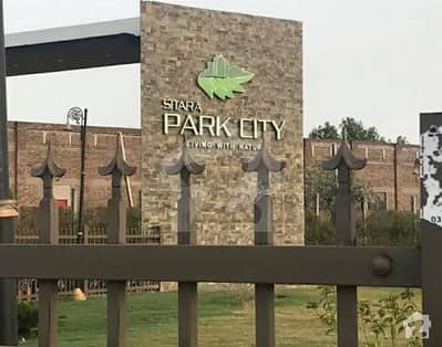 Ready To Buy A Commercial Plot In Sitara Park City Faisalabad