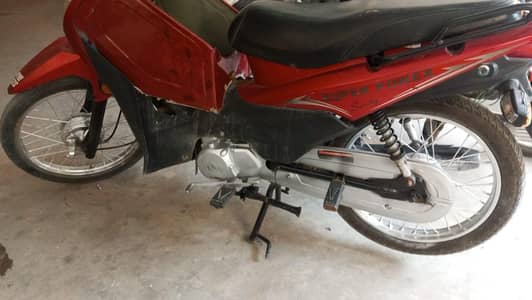 urgent sale super power scoty