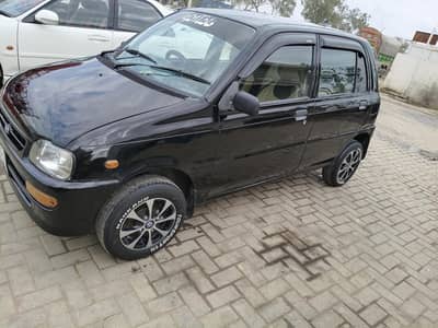 total genuine 2 peace touching