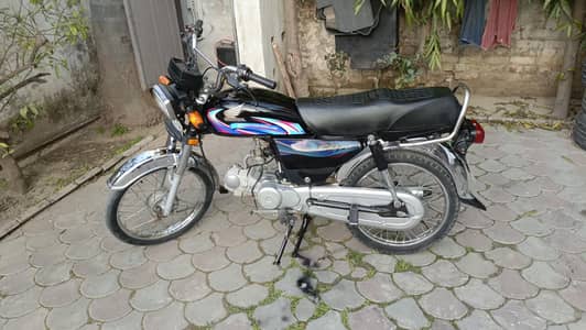 CD 70   23 /24model for sale