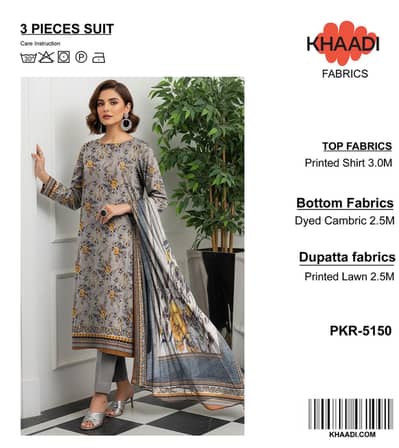 Khaadi Lawn