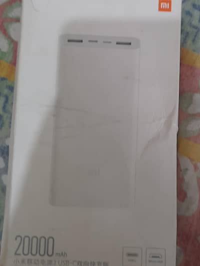 MI POWER BANK