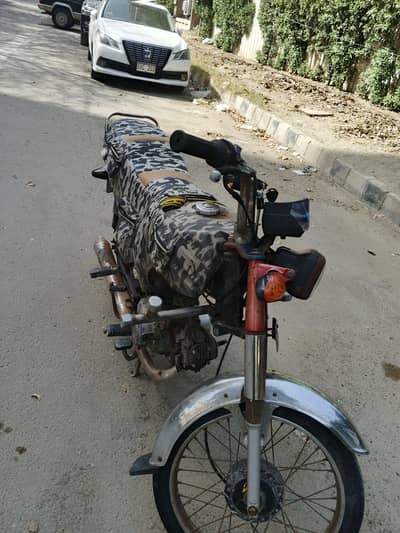 سوپر ایشیا ہے اور کاغذات بالکل اوکے ہیں