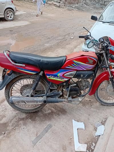 first Honer, Single person used