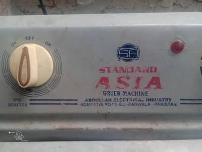 Only dryer no any fault total steel body. onyl 1 6months used.