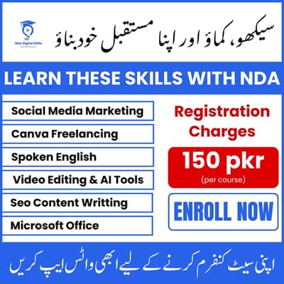 * Master 6 In-Demand Digital Skills in One Place!*