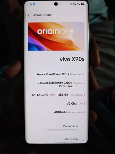 vivo x90s  12 256 official PTA approved