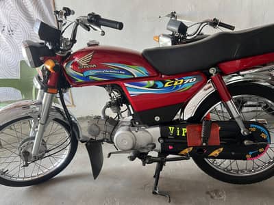 2024 model cd70 exchange possible with 2026 model cd70