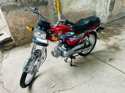 HONDA CD 70 2024