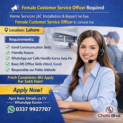 Female Customer Service Officer for office base job at johar town