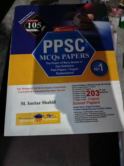 ppsc book new addition