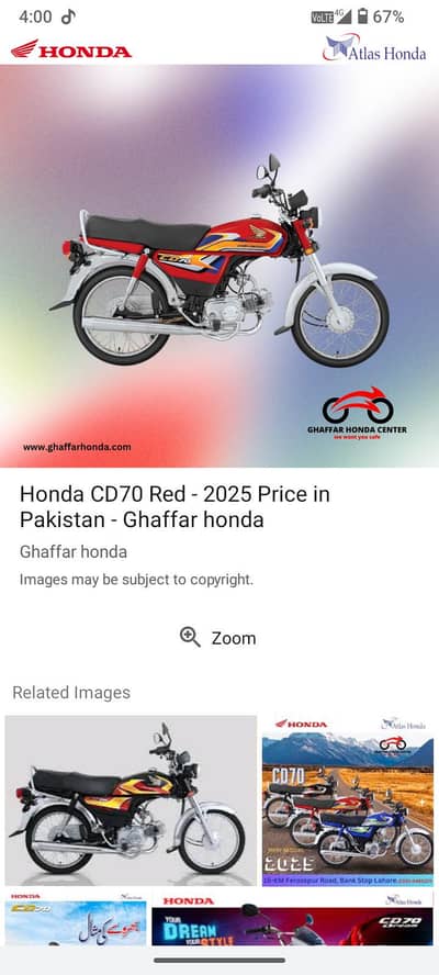 bike for sale