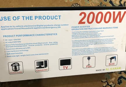 2000W Car Power Inverter - 12V DC to 230V AC (Al-Karam)