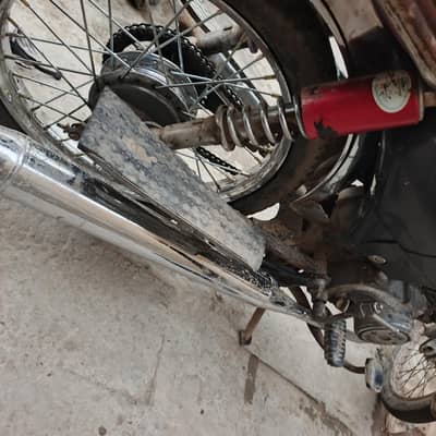 superstar 03039914739