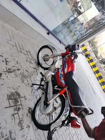 united 70 2024 model