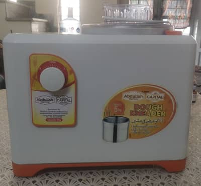 Abdullah 5kg Dough Kneader for Sale