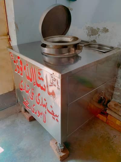 stainless steel counter plus daig for sale