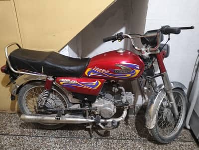 UNITED 70.2021 MODEL