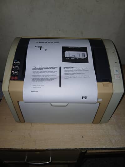 hp laserjet 1022n