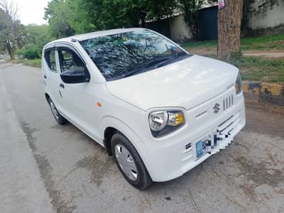 alto vxr upgraded  2026