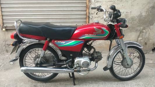 Honda CD 70cc Model 16/2017