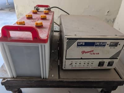 ups and battery for sale
