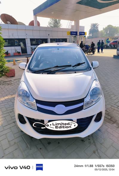 PRINCE PEARL 2023/2024 NEW CAR