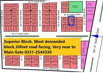 PLOT SALE IN NORTH TOWN RESIDENCY PHASE 1 SUPERIOR BLOCK