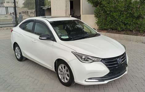 Changan Alsvin Lumiere 2021