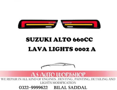 Alto lava lights 660cc