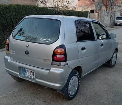 Alto vxr 2005 03135066707 only call