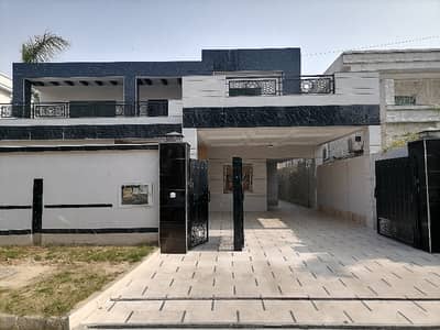 Brand New 1 Kanal House For sale In PAF Falcon Complex Lahore