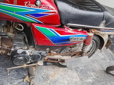 United bike used able