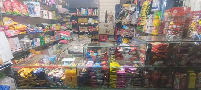 Running General store and Stationary Store for sale urgent