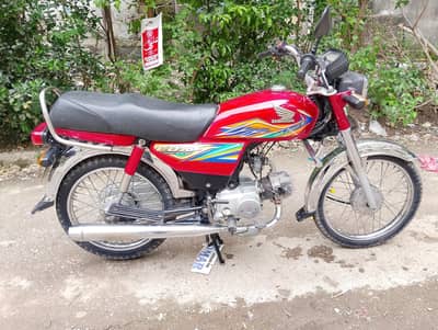 Honda CD 70 2020 Model – Islamabad Registered – Excellent Condition