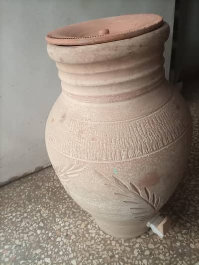 Water Pot Matka