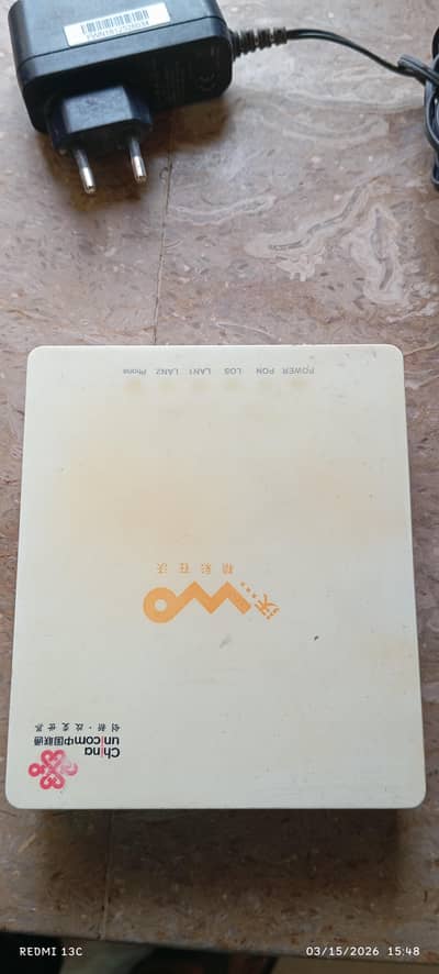 ONU device router for fiber