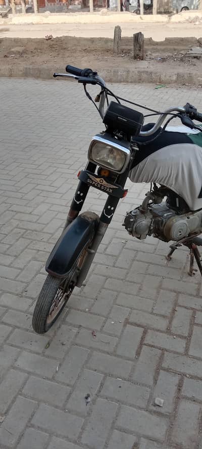 “Super Star 2021 – 1st Owner  03308256732