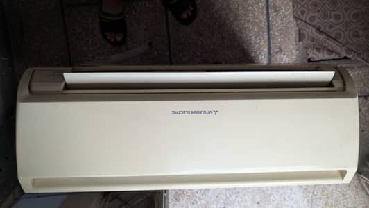 Mitsubishi mr. slim 1.5 tan