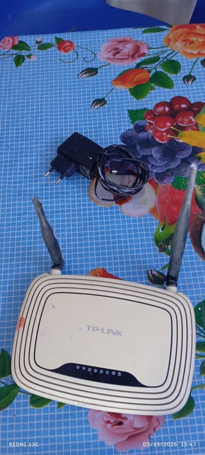 TP Link Router