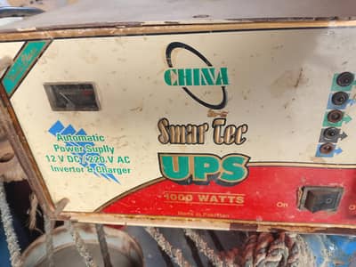 UPS for sell  inventor and charger