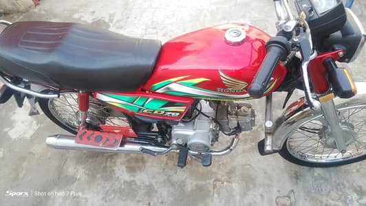 Honda for sale