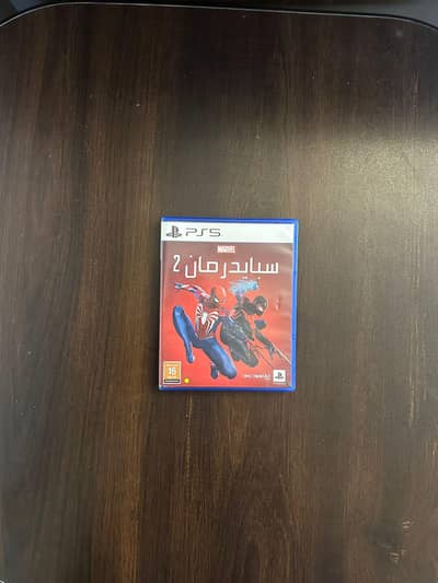 PS5 Spiderman 2